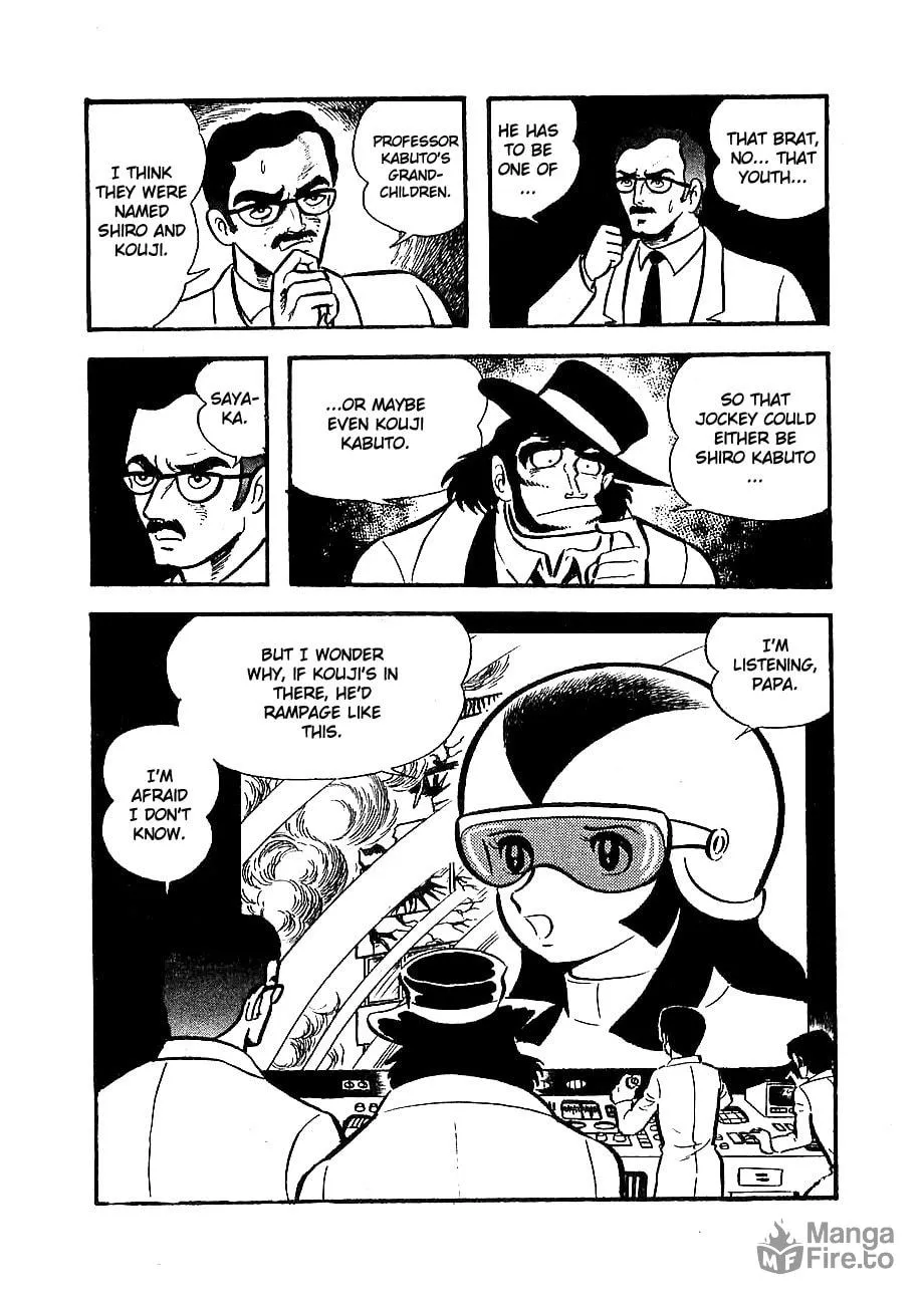 Mazinger Z Chapter 5 page 12 - 