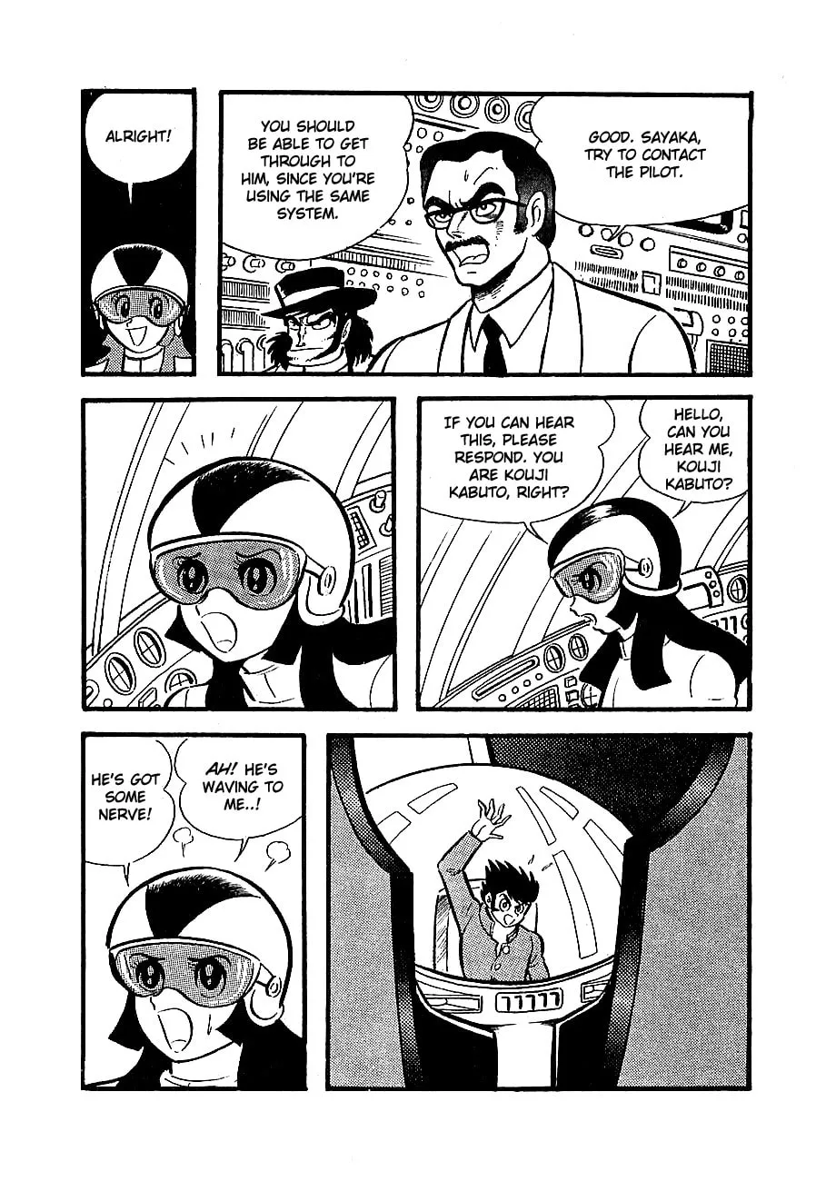 Mazinger Z Chapter 5 page 14 - 