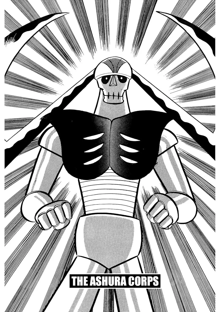 Mazinger Z Chapter 6 page 1 - 