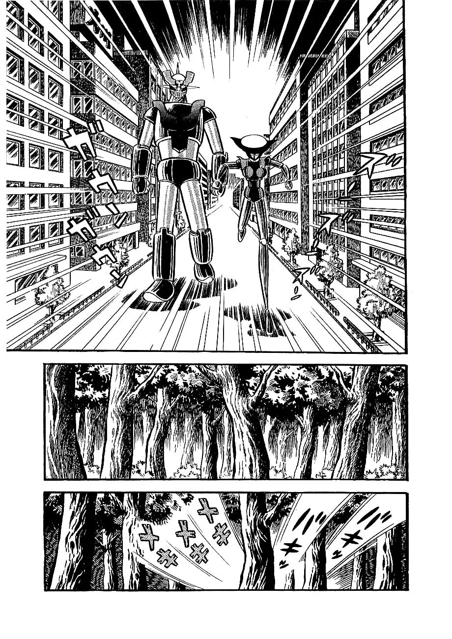 Mazinger Z Chapter 6 page 13 - 