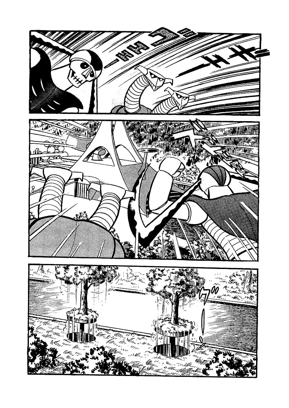 Mazinger Z Chapter 6 page 16 - 