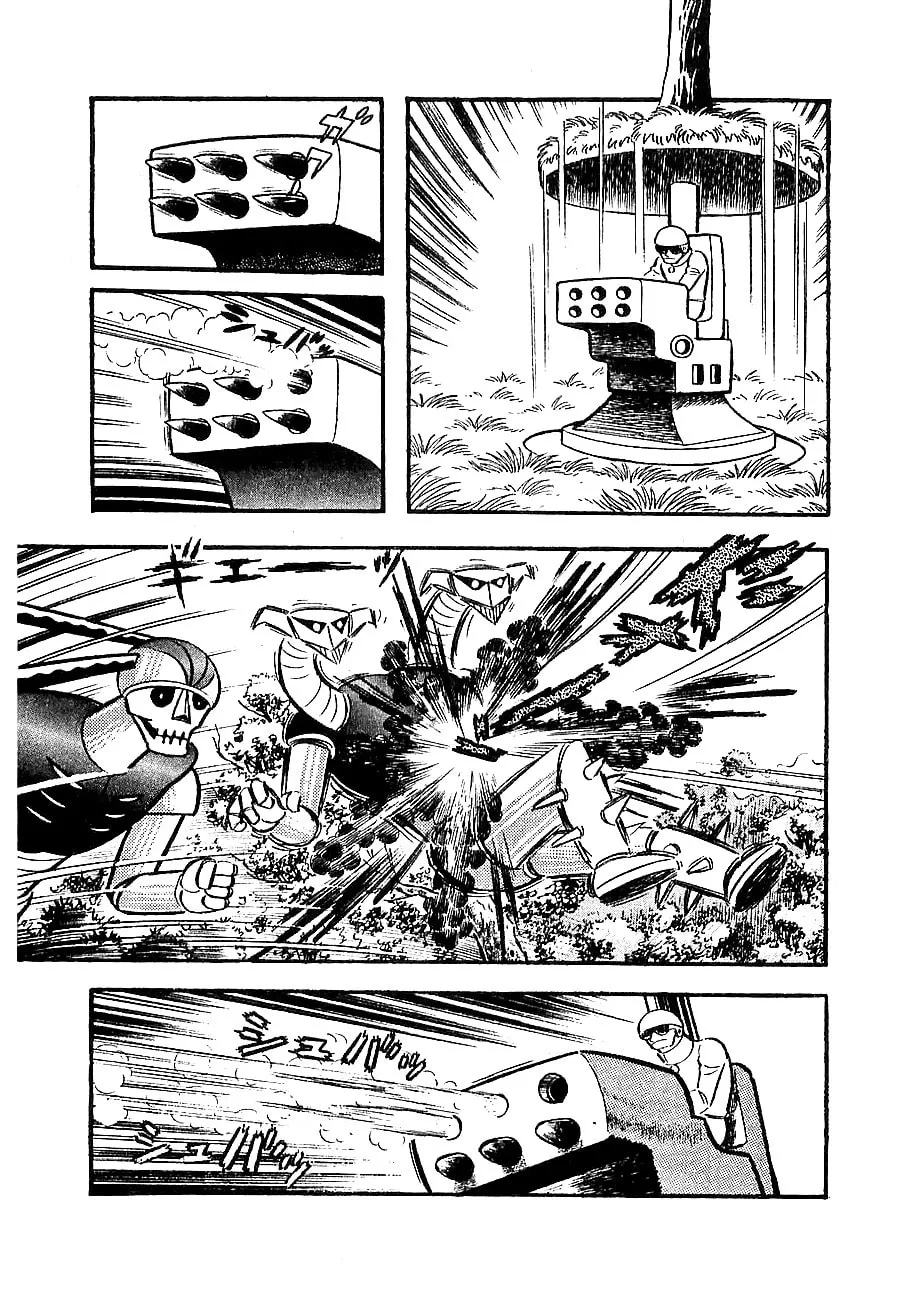 Mazinger Z Chapter 6 page 17 - 