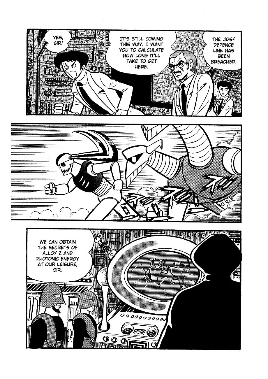 Mazinger Z Chapter 6 page 7 - 