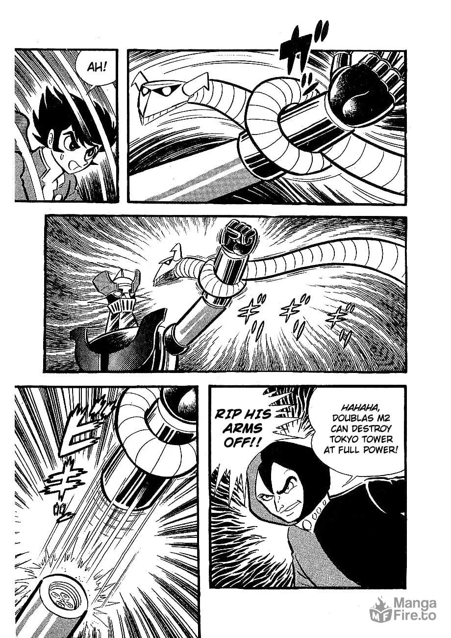 Mazinger Z Chapter 7 page 3 - 