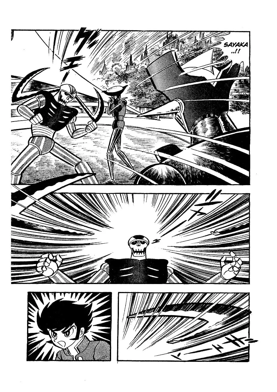 Mazinger Z Chapter 7 page 7 - 