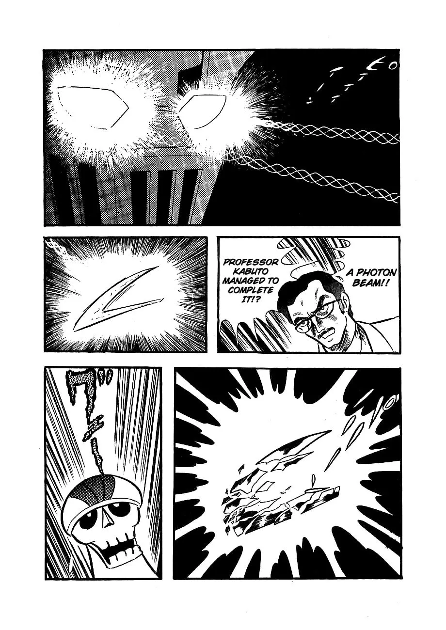 Mazinger Z Chapter 7 page 8 - 