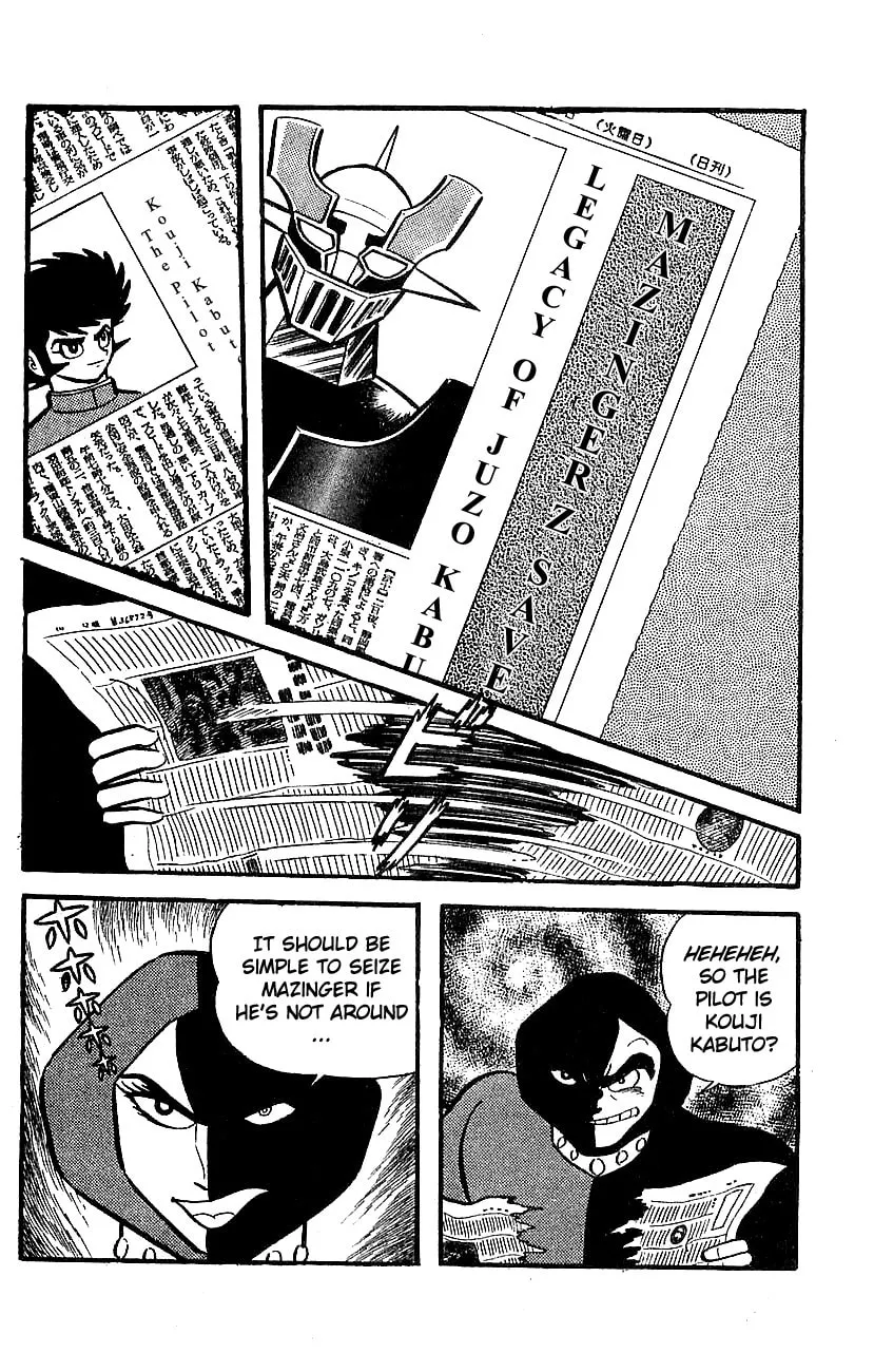 Mazinger Z Chapter 8 page 2 - 