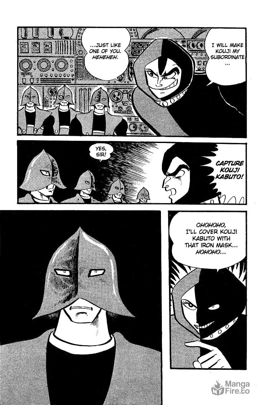 Mazinger Z Chapter 8 page 3 - 