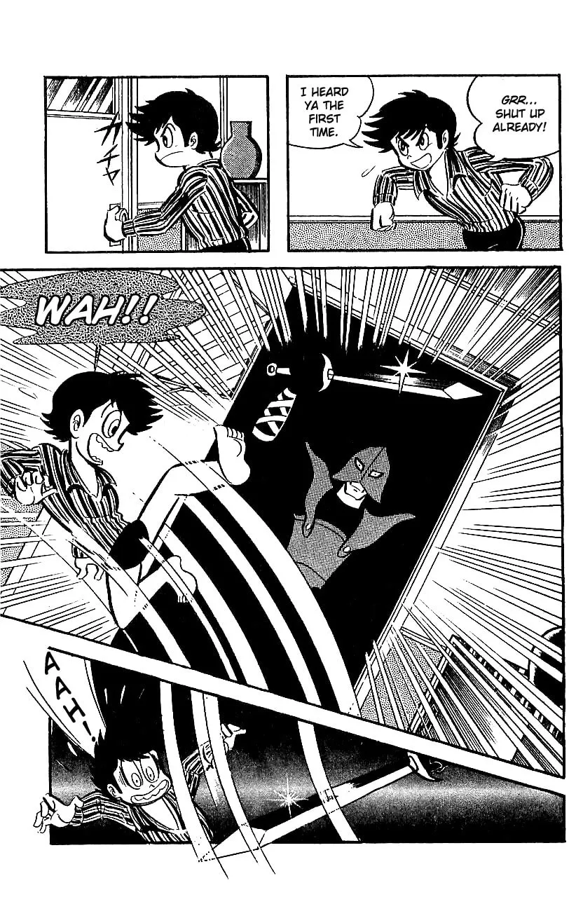Mazinger Z Chapter 8 page 7 - 