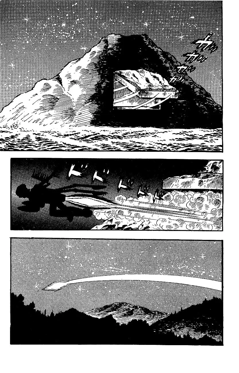 Mazinger Z Chapter 9 page 11 - 