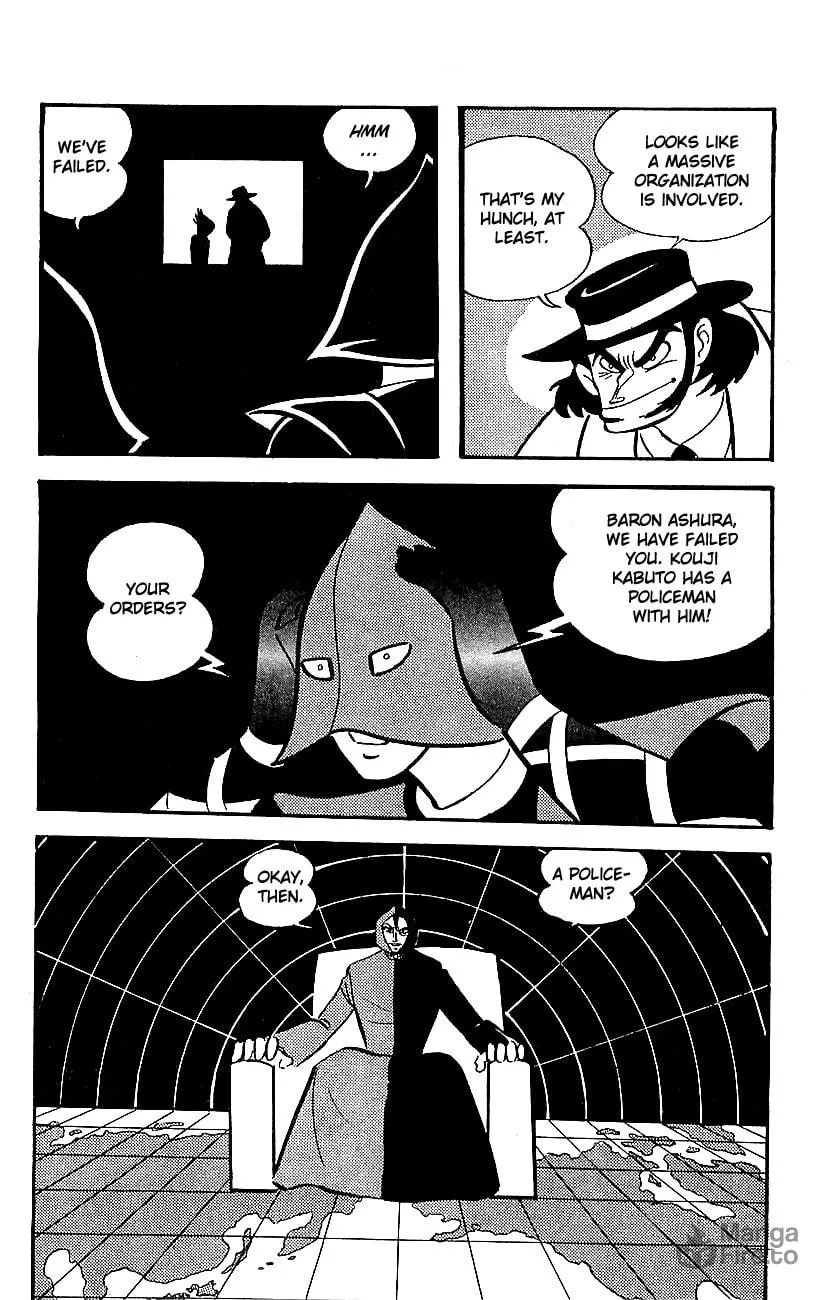 Mazinger Z Chapter 9 page 6 - 