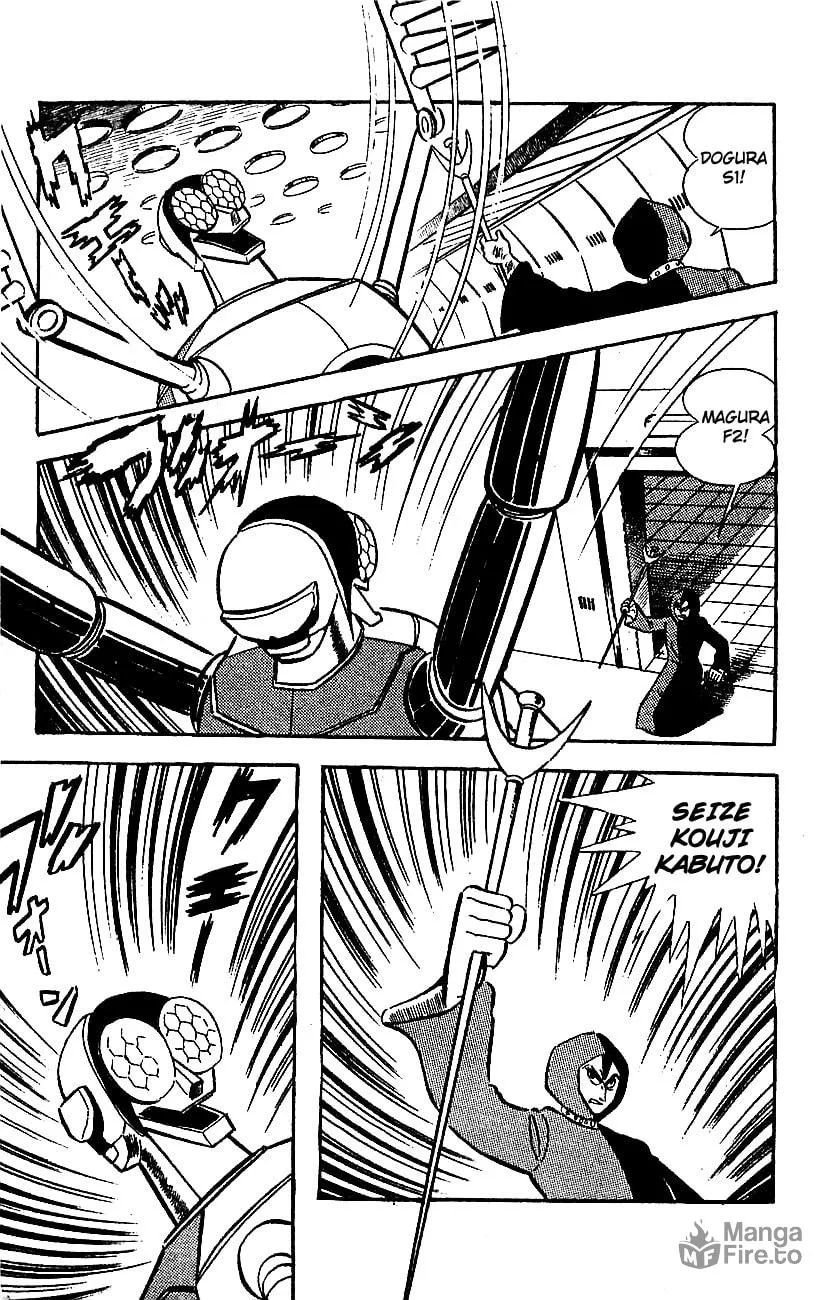 Mazinger Z Chapter 9 page 9 - 