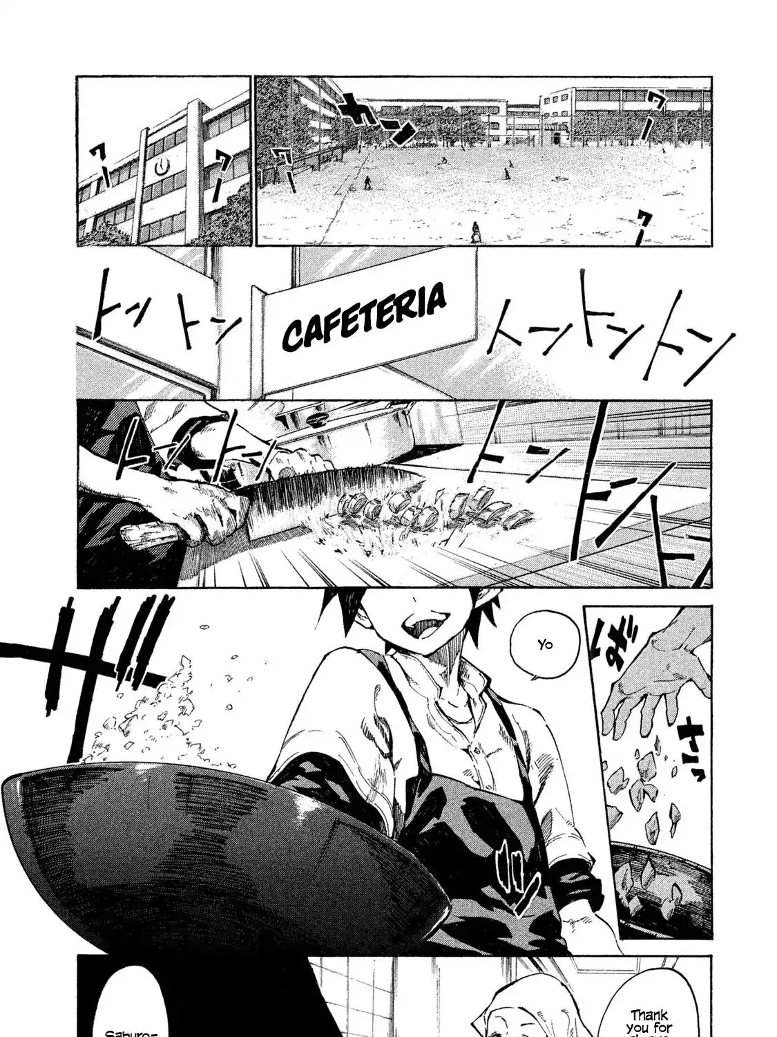 Mazumeshi Elf to Youbokugurashi Chapter 1 page 2 - 
