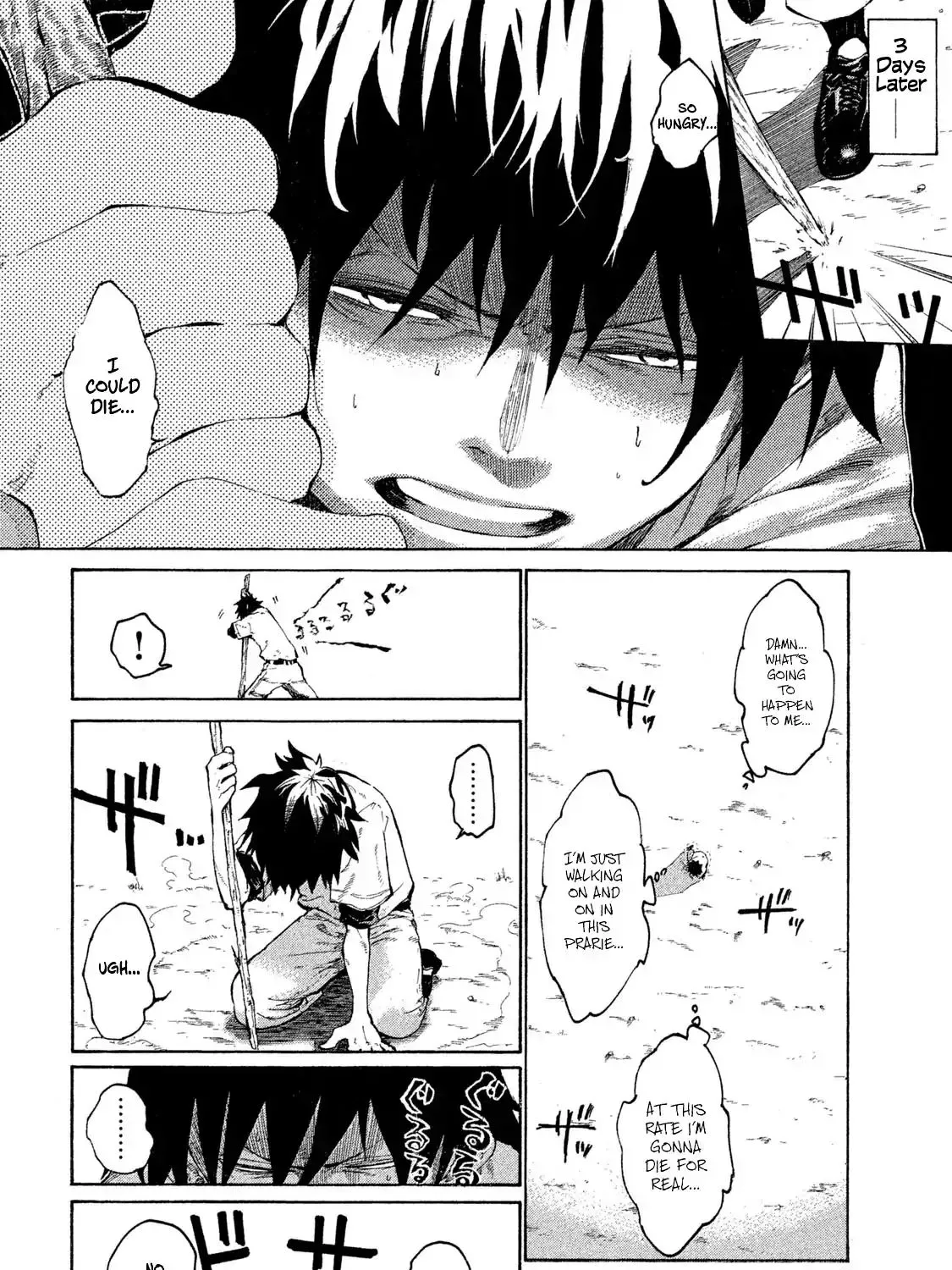 Mazumeshi Elf to Youbokugurashi Chapter 1 page 12 - 