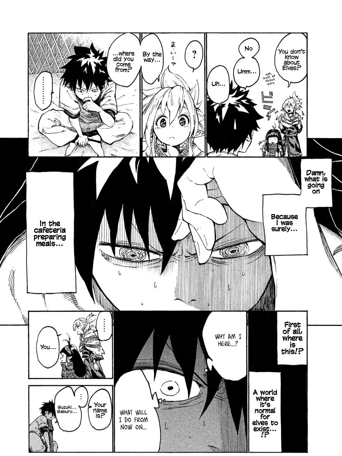 Mazumeshi Elf to Youbokugurashi Chapter 1 page 20 - 