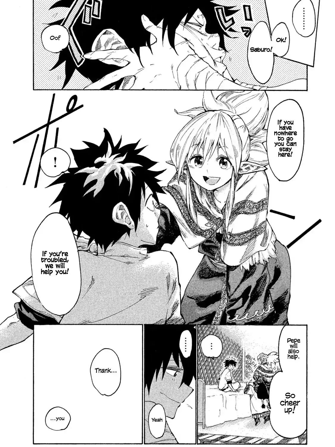Mazumeshi Elf to Youbokugurashi Chapter 1 page 22 - 