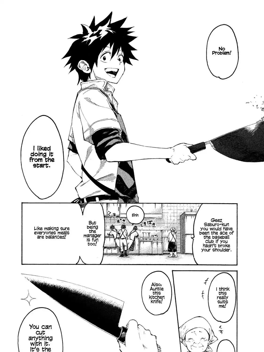 Mazumeshi Elf to Youbokugurashi Chapter 1 page 4 - 