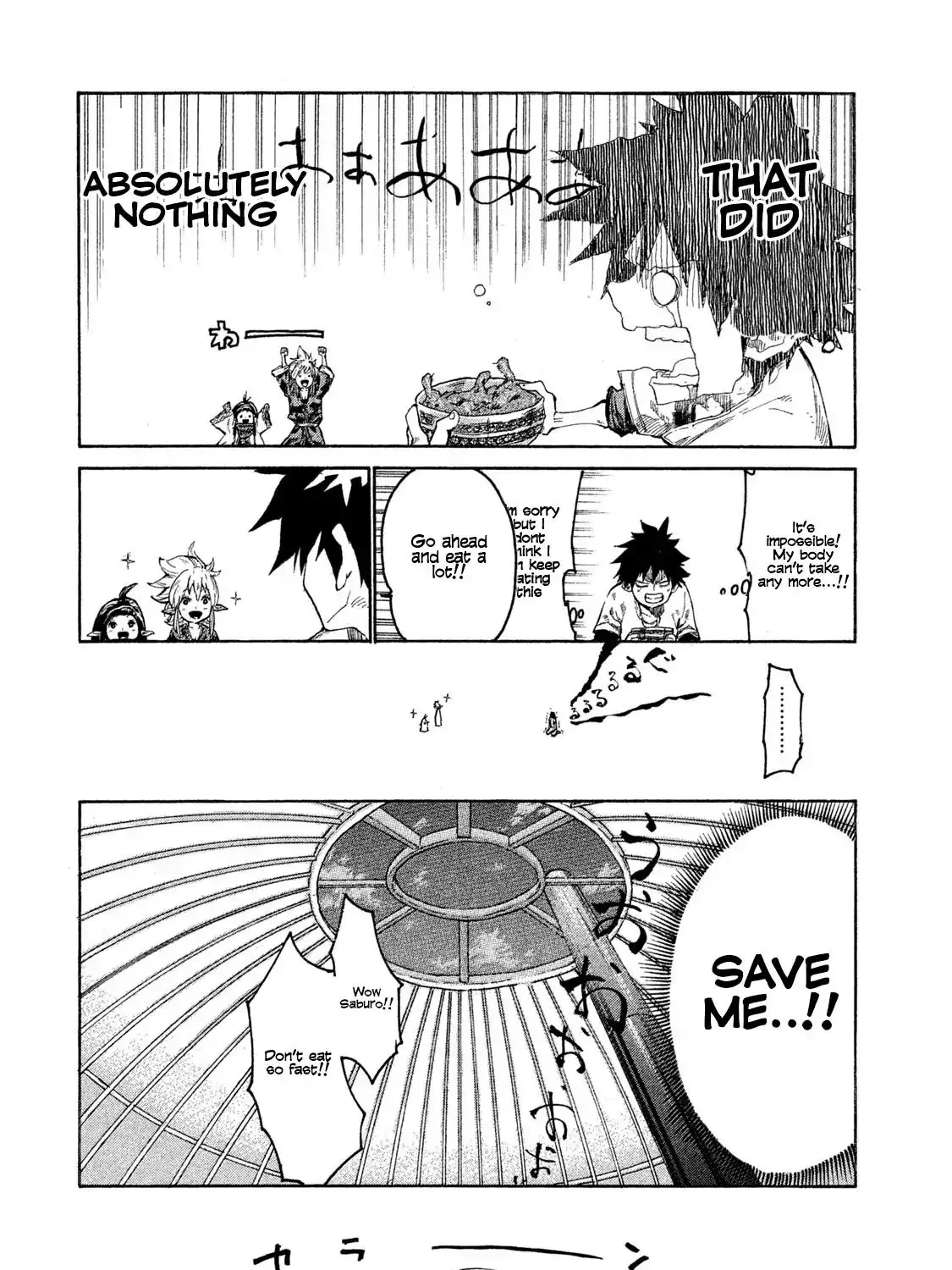 Mazumeshi Elf to Youbokugurashi Chapter 1 page 40 - 