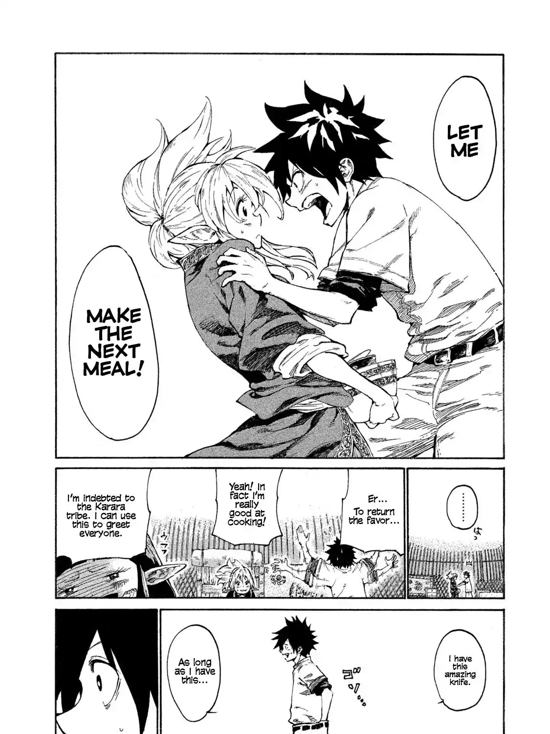 Mazumeshi Elf to Youbokugurashi Chapter 1 page 46 - 