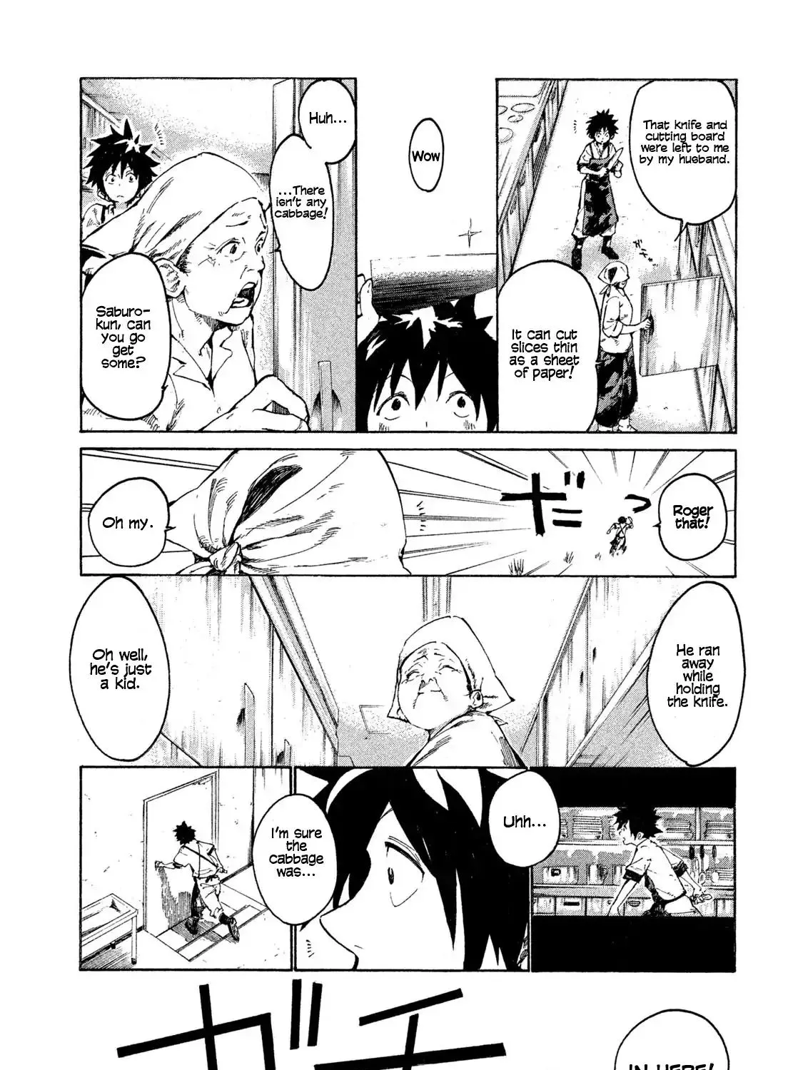 Mazumeshi Elf to Youbokugurashi Chapter 1 page 6 - 