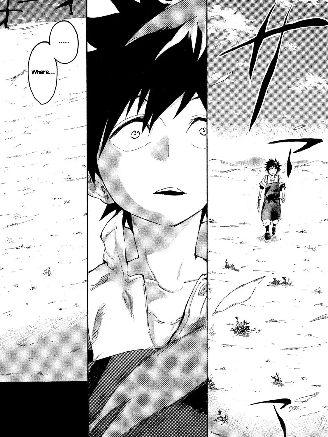 Mazumeshi Elf to Youbokugurashi Chapter 1 page 8 - 