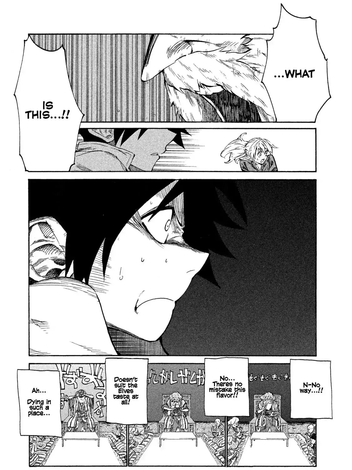 Mazumeshi Elf to Youbokugurashi Chapter 1 page 80 - 