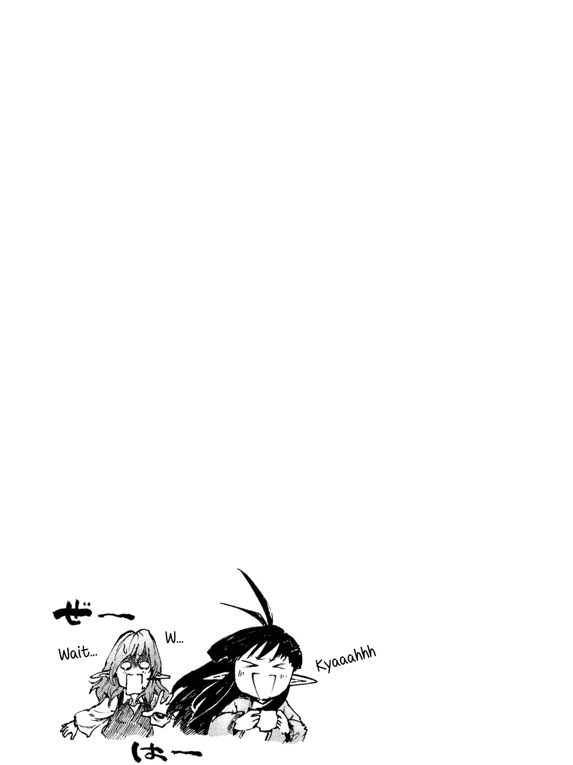 Mazumeshi Elf to Youbokugurashi Chapter 12 page 37 - 