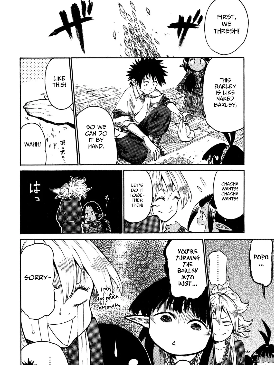 Mazumeshi Elf to Youbokugurashi Chapter 13 page 39 - 