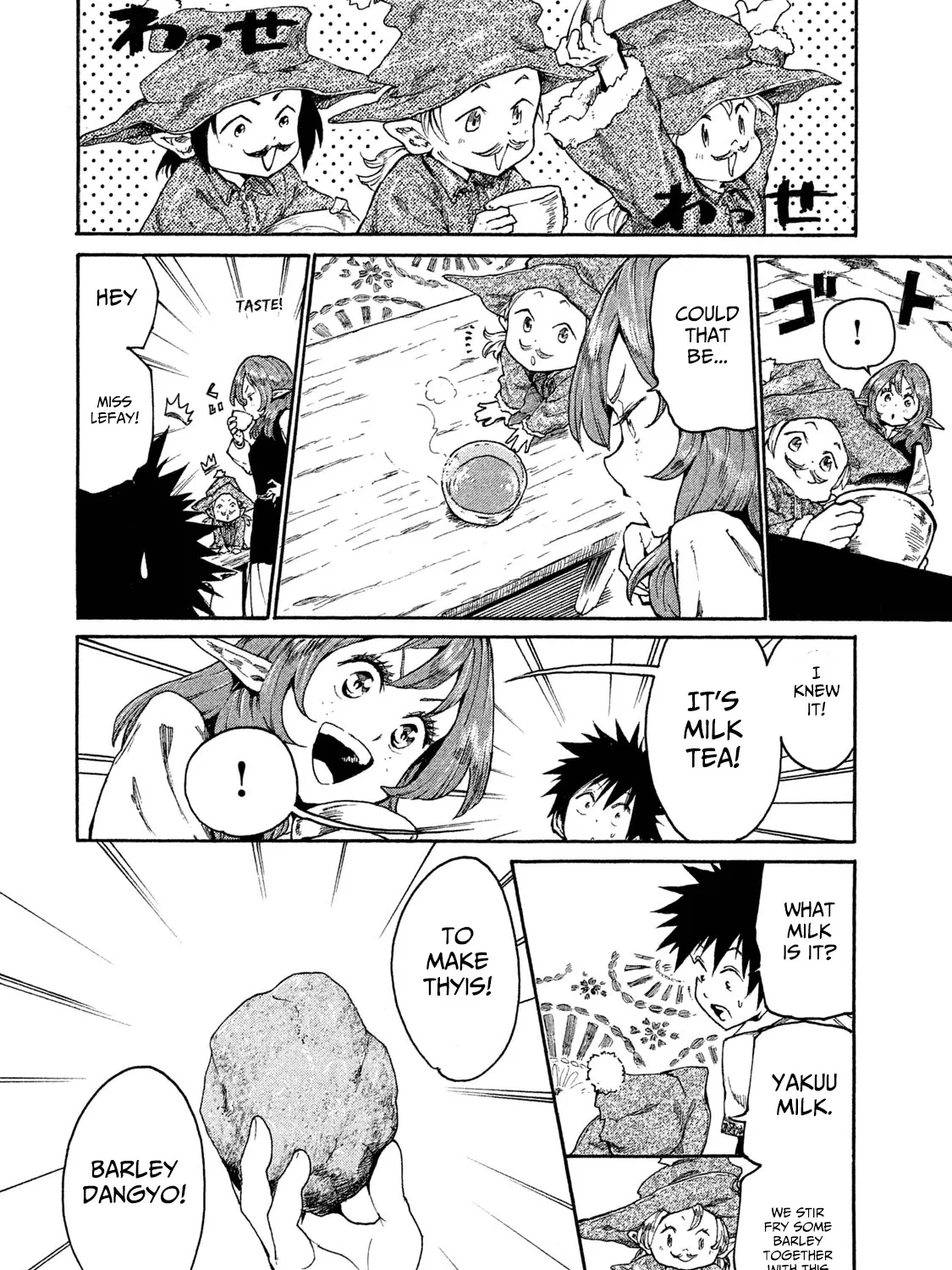 Mazumeshi Elf to Youbokugurashi Chapter 14 page 15 - 