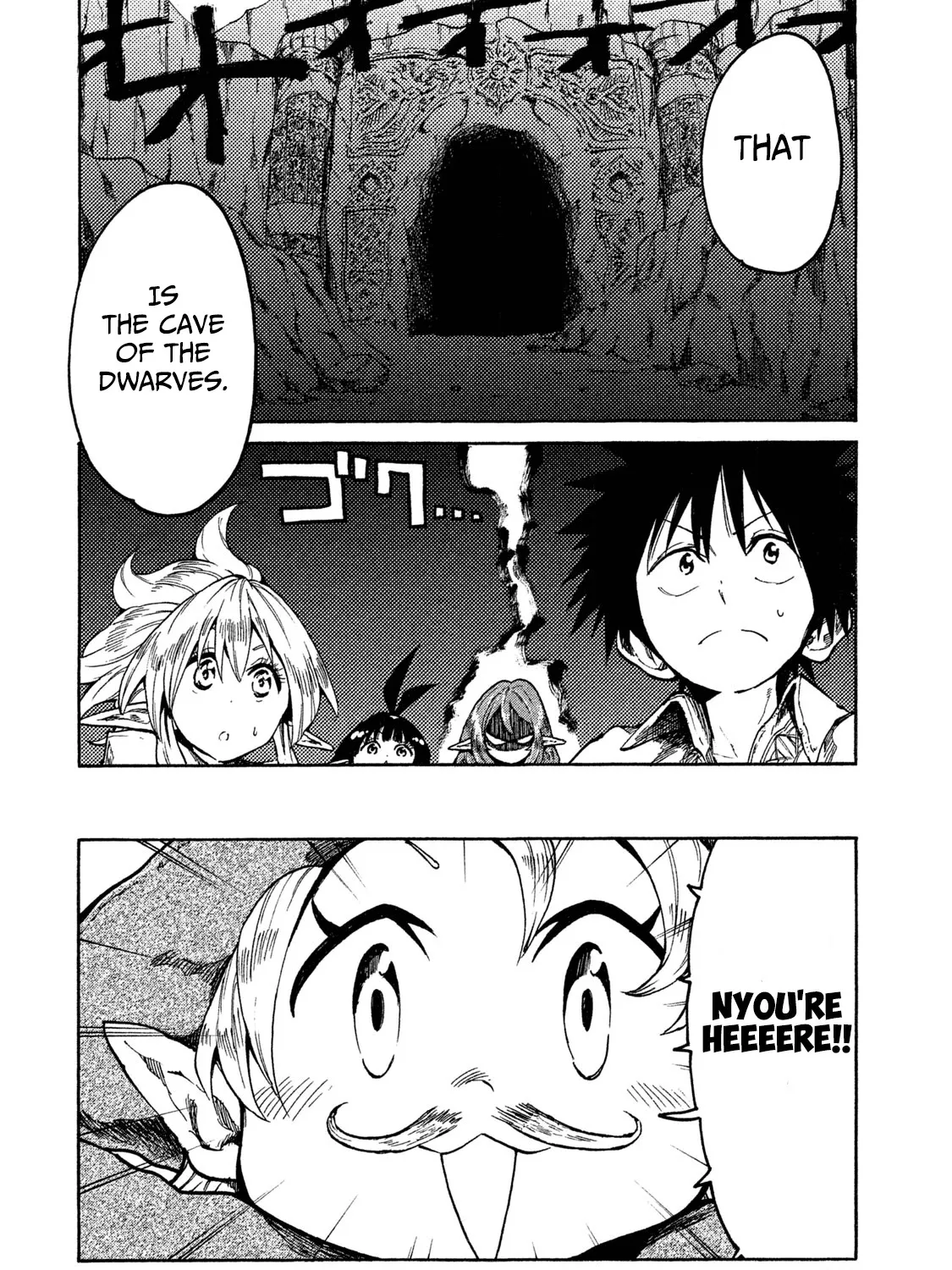 Mazumeshi Elf to Youbokugurashi Chapter 14 page 3 - 