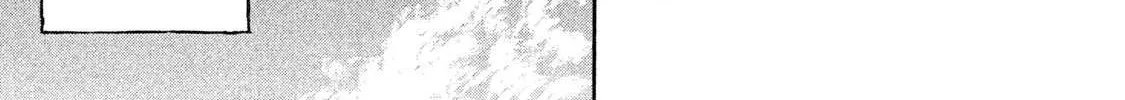 Mazumeshi Elf to Youbokugurashi Chapter 15.5 page 22 - 