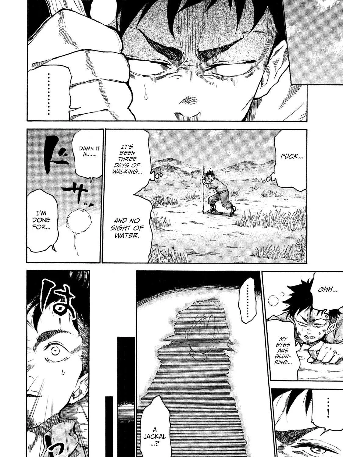 Mazumeshi Elf to Youbokugurashi Chapter 15.5 page 7 - 