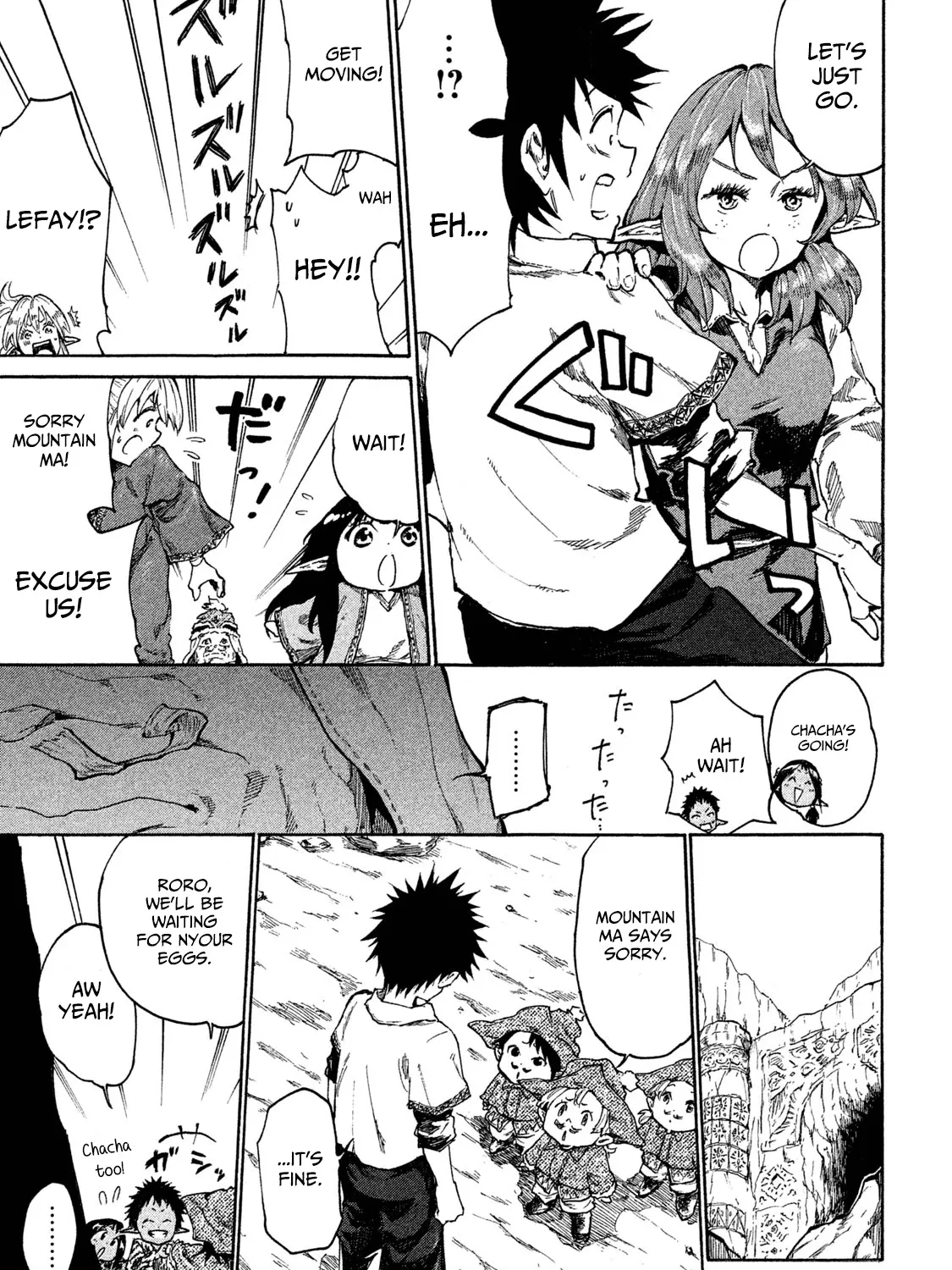 Mazumeshi Elf to Youbokugurashi Chapter 15 page 21 - 