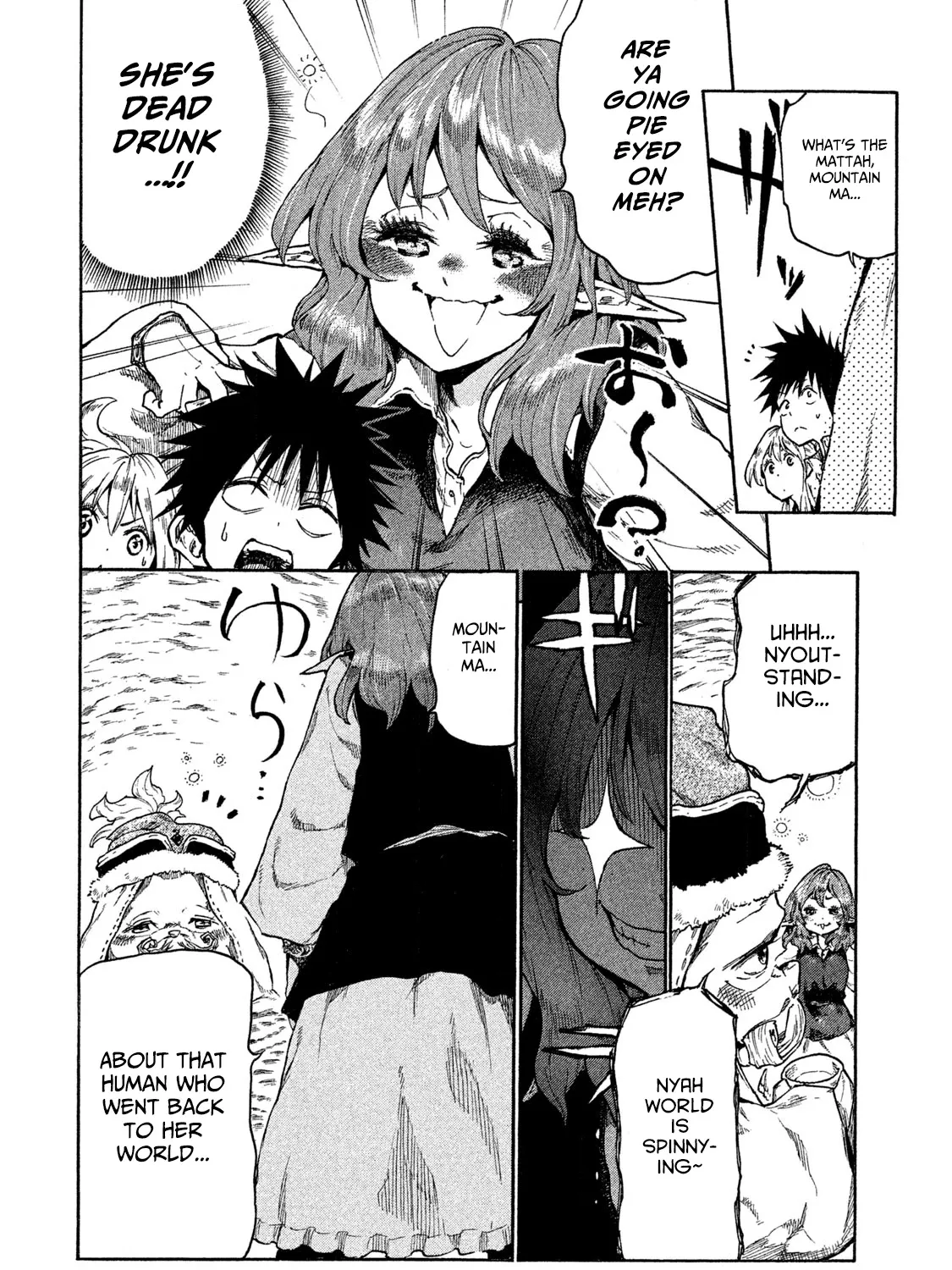 Mazumeshi Elf to Youbokugurashi Chapter 15 page 47 - 