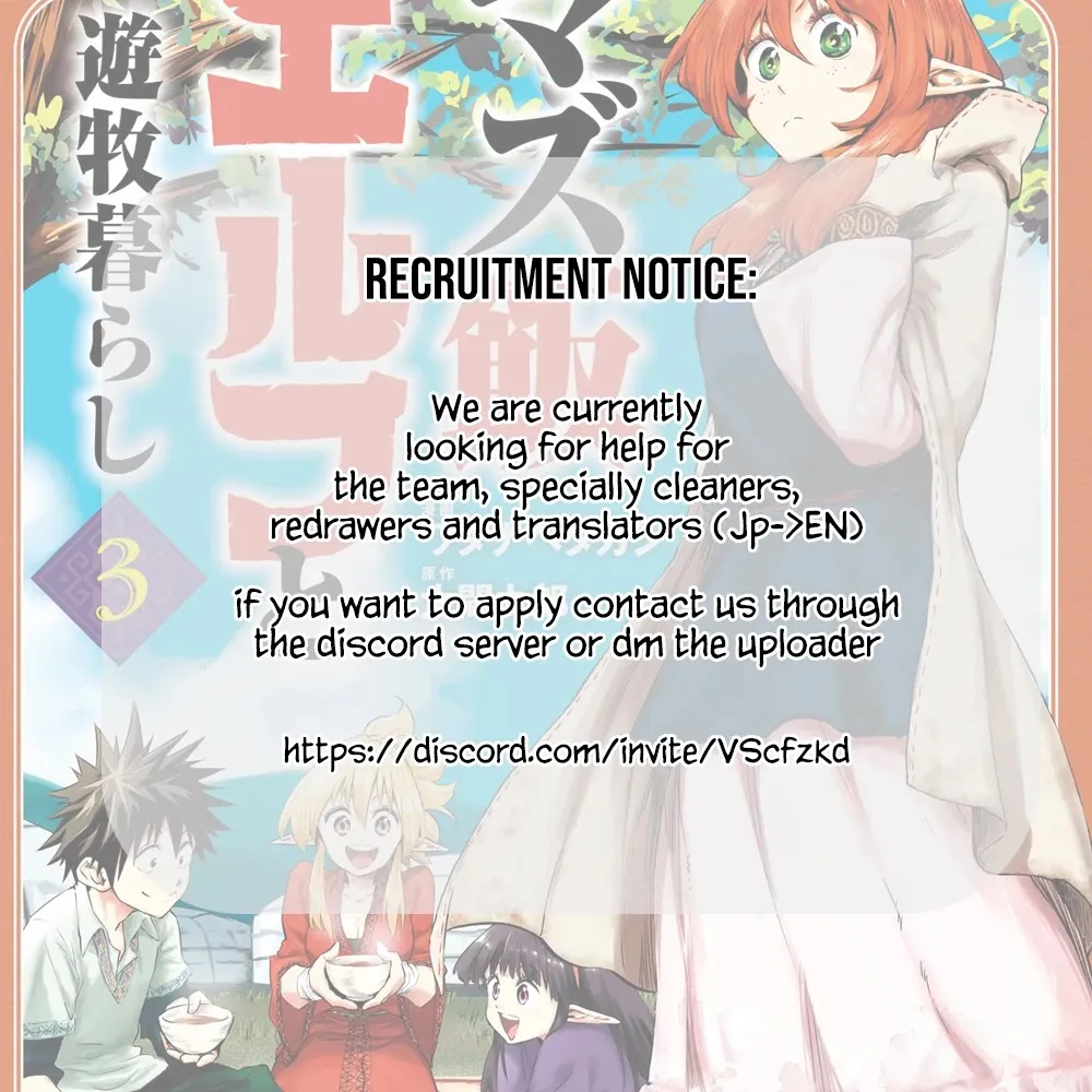 Mazumeshi Elf to Youbokugurashi Chapter 15 page 65 - 
