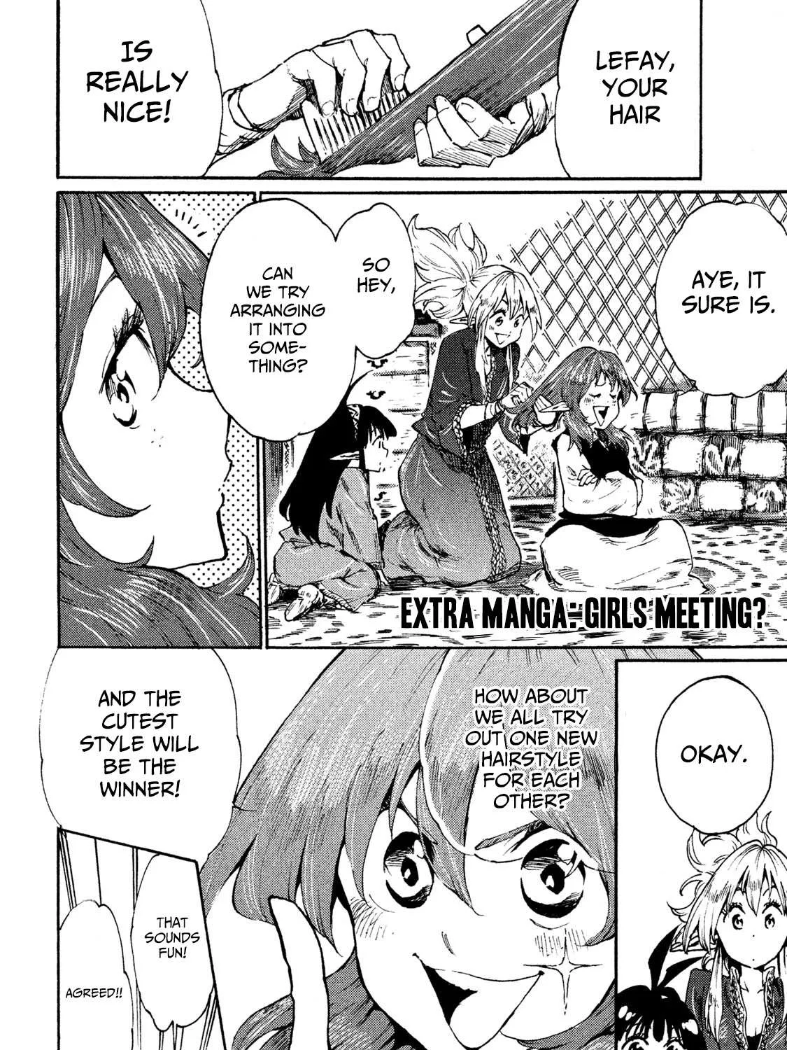 Mazumeshi Elf to Youbokugurashi Chapter 16.1 page 1 - 