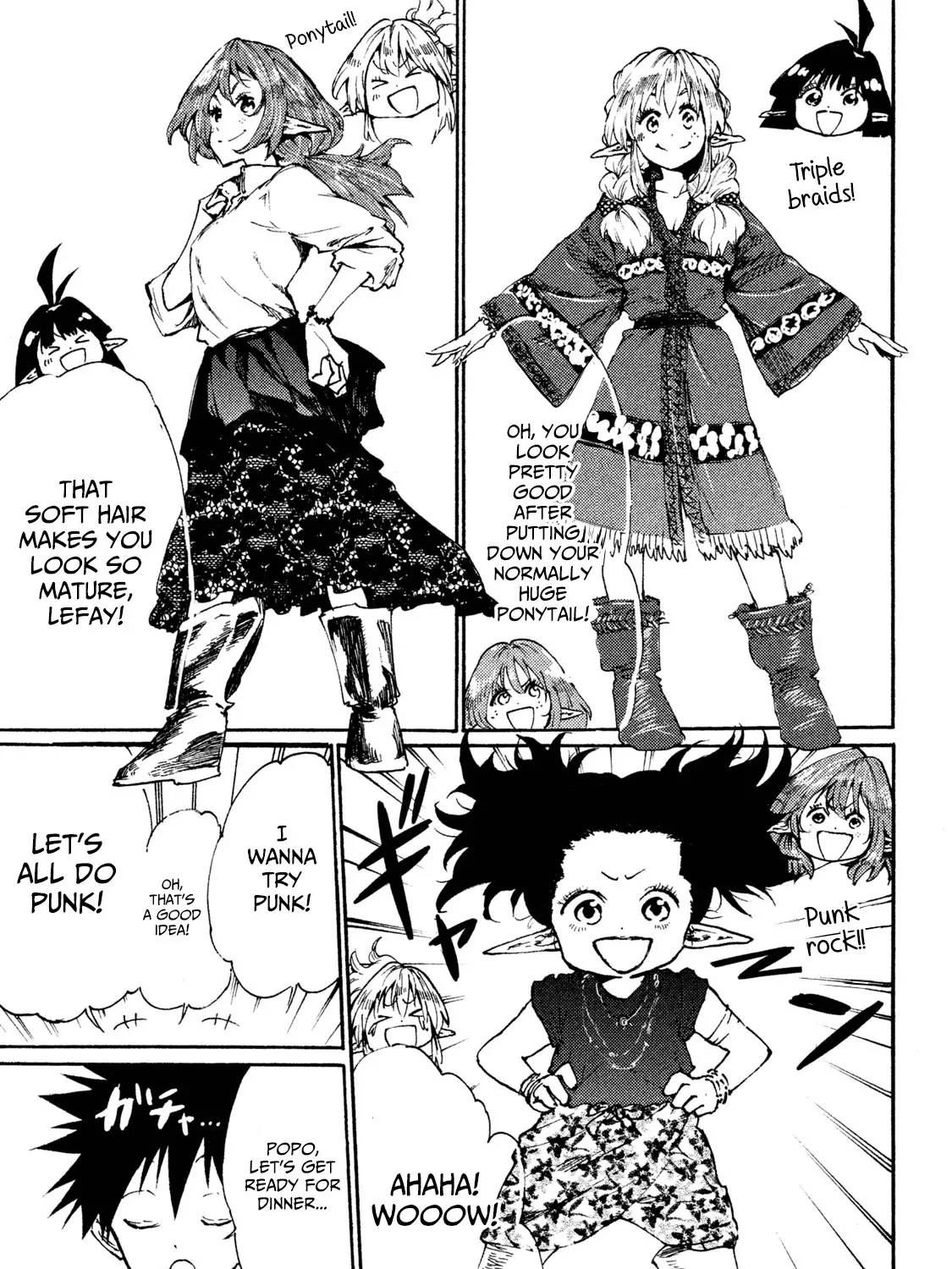 Mazumeshi Elf to Youbokugurashi Chapter 16.1 page 3 - 