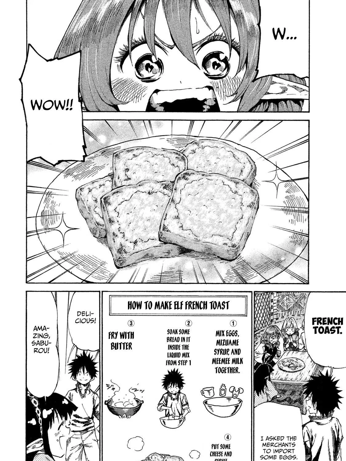 Mazumeshi Elf to Youbokugurashi Chapter 16 page 3 - 