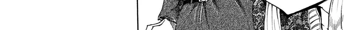 Mazumeshi Elf to Youbokugurashi Chapter 17 page 32 - 