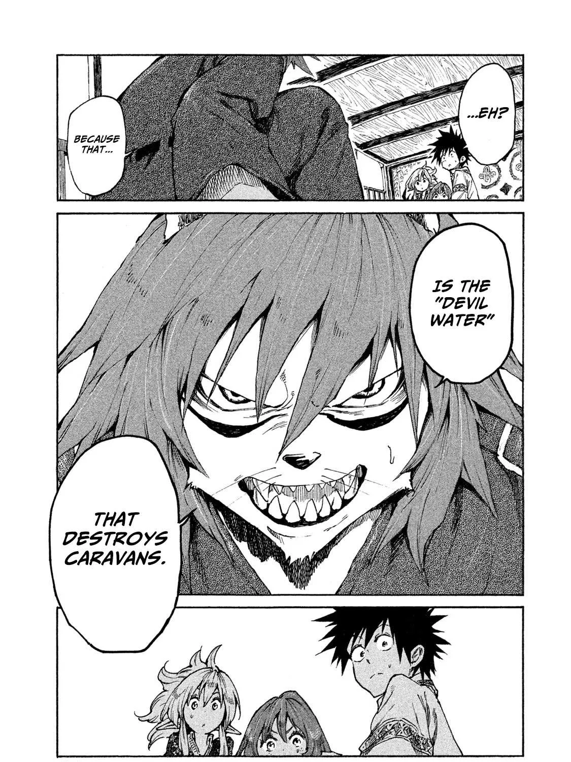 Mazumeshi Elf to Youbokugurashi Chapter 17 page 45 - 