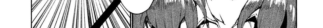 Mazumeshi Elf to Youbokugurashi Chapter 19 page 2 - 