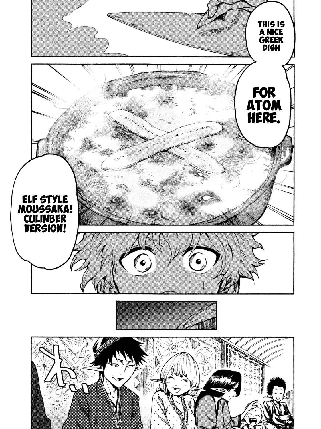 Mazumeshi Elf to Youbokugurashi Chapter 19 page 33 - 