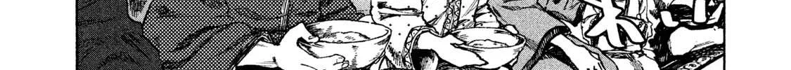 Mazumeshi Elf to Youbokugurashi Chapter 19 page 34 - 