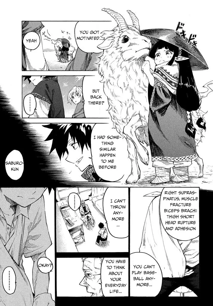 Mazumeshi Elf to Youbokugurashi Chapter 2.1 page 18 - 