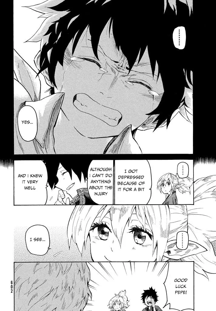Mazumeshi Elf to Youbokugurashi Chapter 2.1 page 19 - 