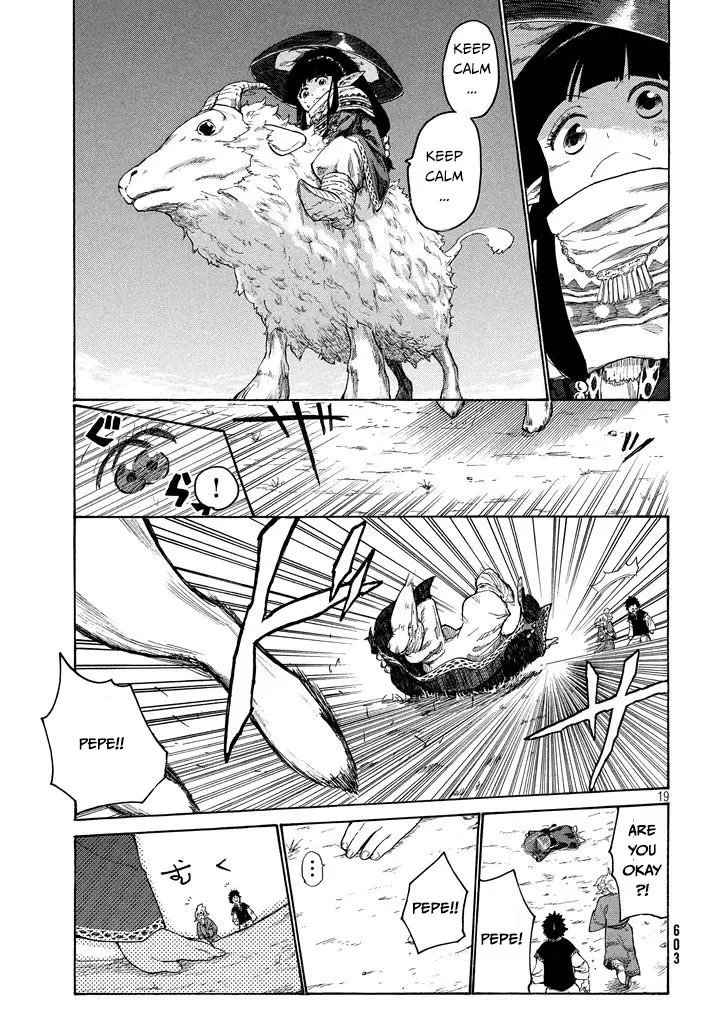 Mazumeshi Elf to Youbokugurashi Chapter 2.1 page 20 - 