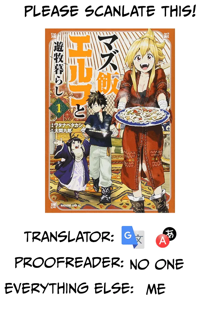 Mazumeshi Elf to Youbokugurashi Chapter 2.1 page 24 - 