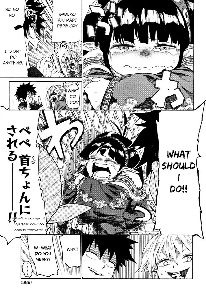 Mazumeshi Elf to Youbokugurashi Chapter 2.1 page 6 - 