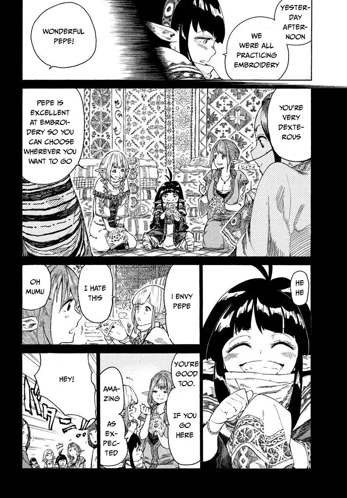 Mazumeshi Elf to Youbokugurashi Chapter 2.1 page 7 - 