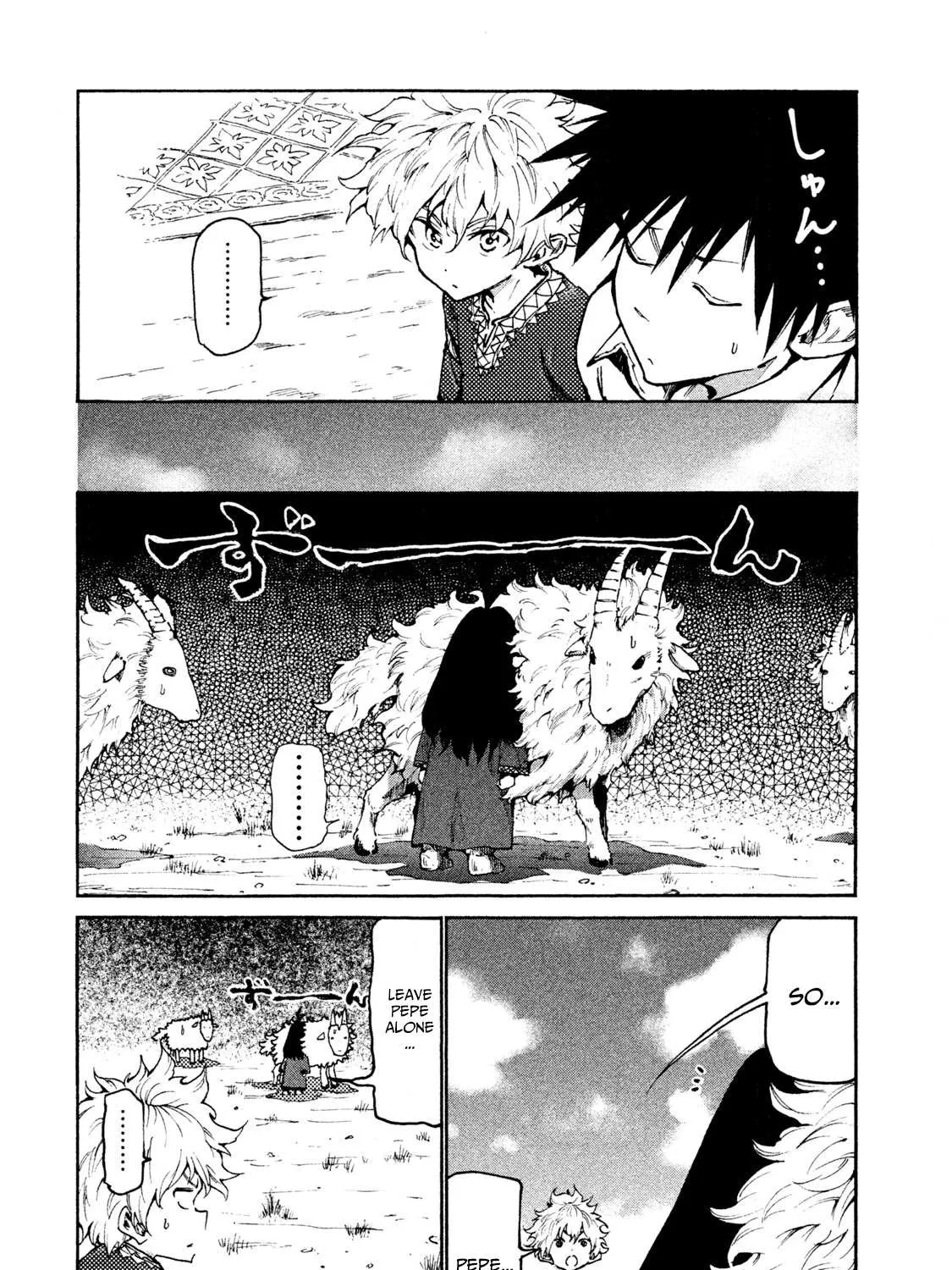 Mazumeshi Elf to Youbokugurashi Chapter 20 page 15 - 